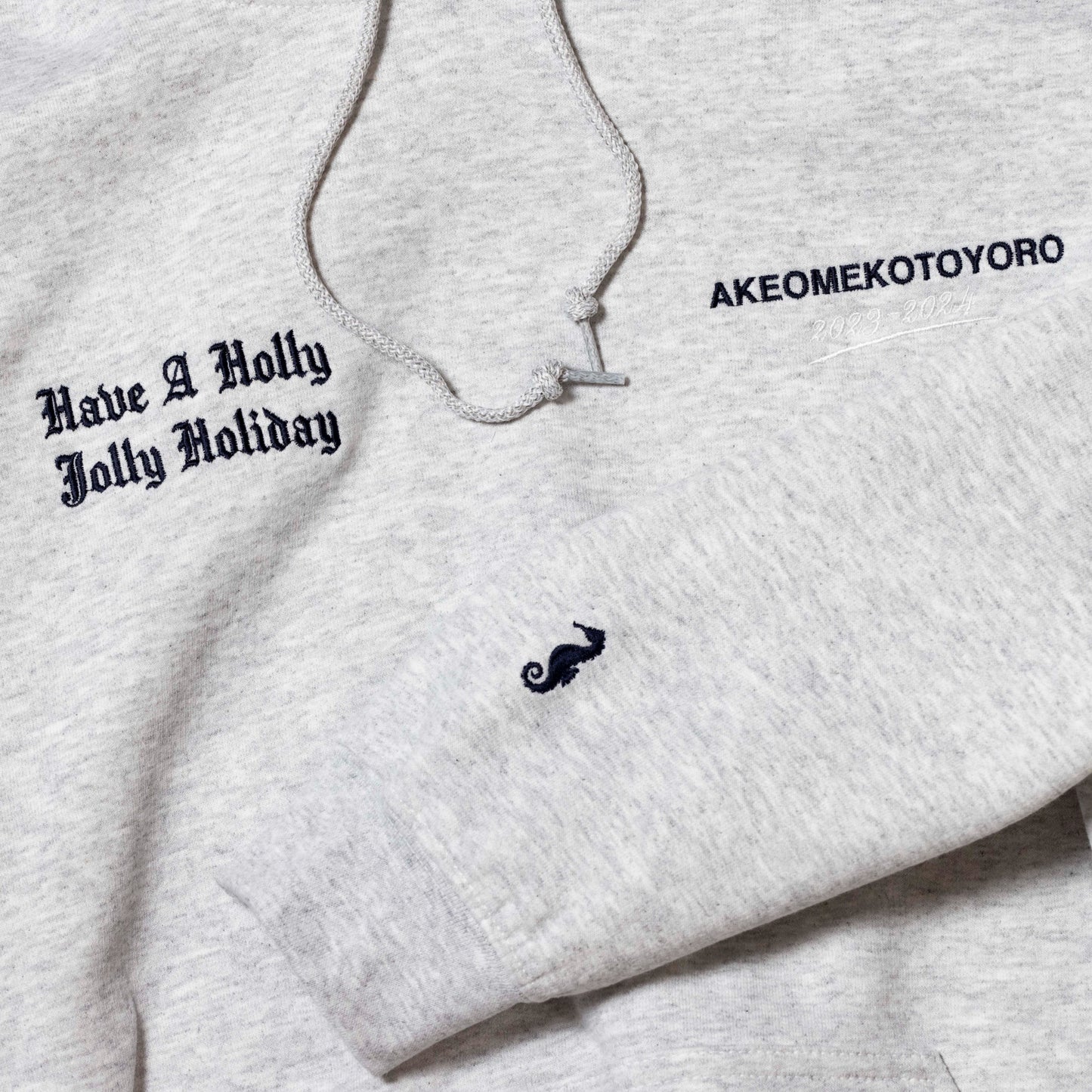 Holiday Sweat Hoodie