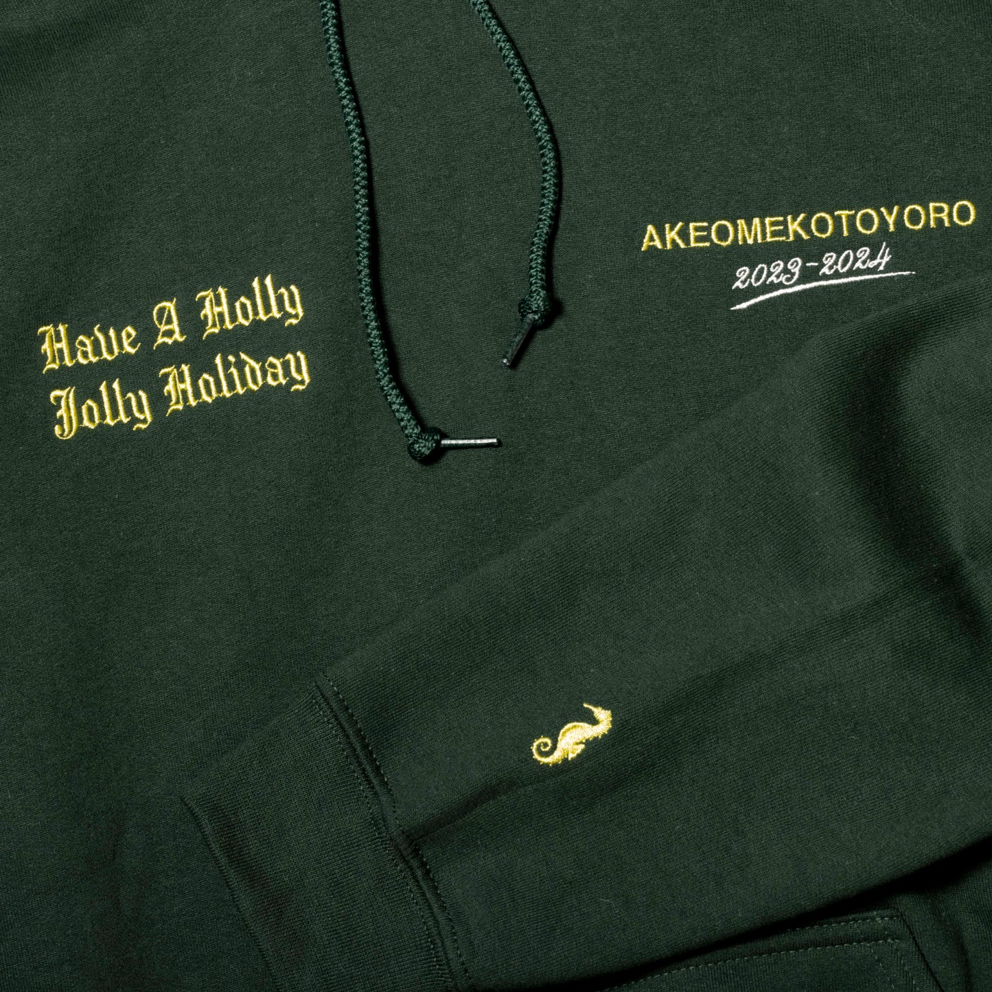 Holiday Sweat Hoodie