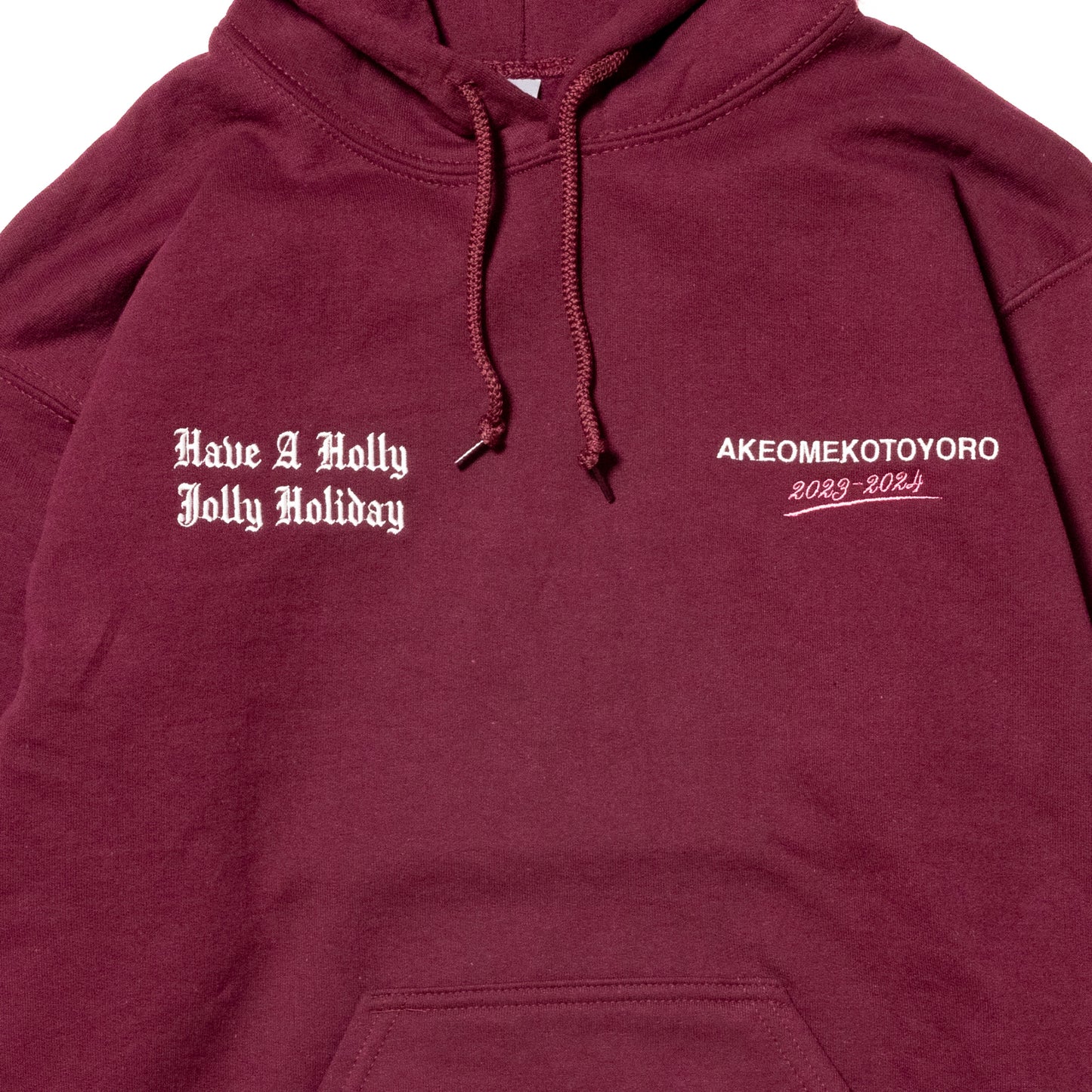 Holiday Sweat Hoodie