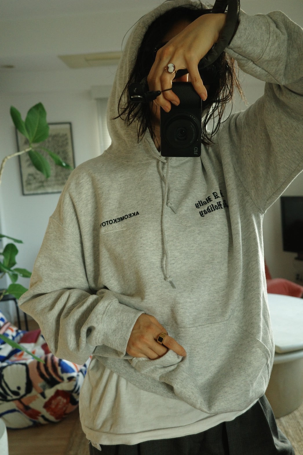 Holiday Sweat Hoodie