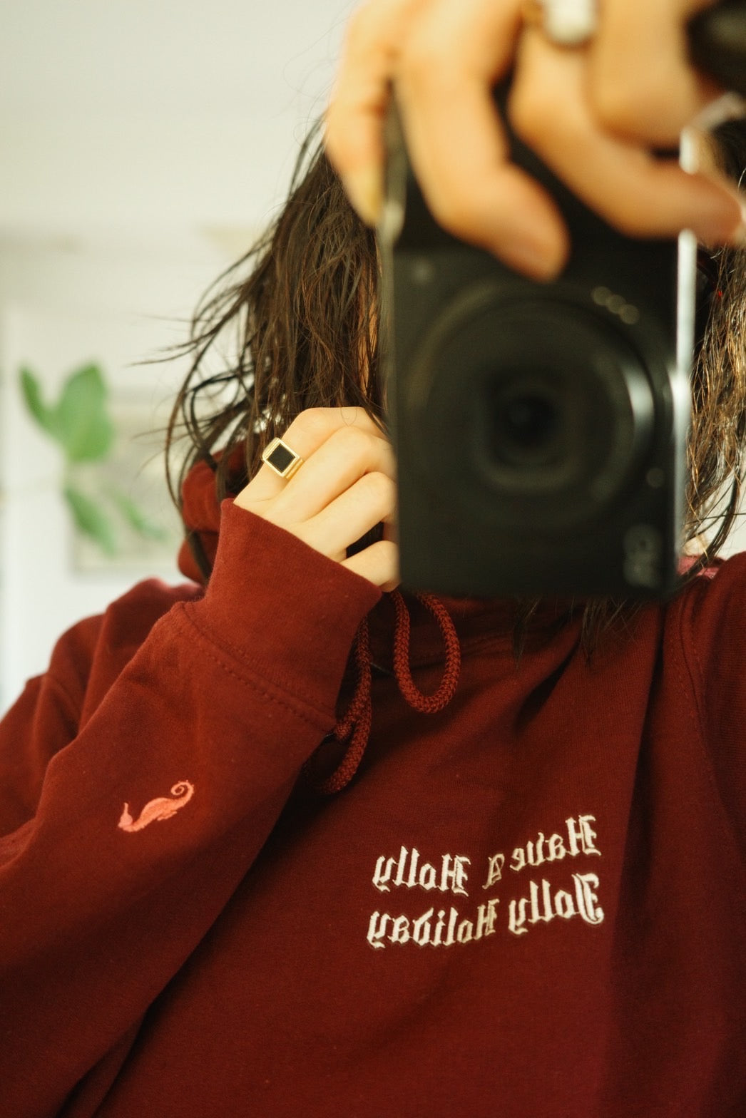 Holiday Sweat Hoodie